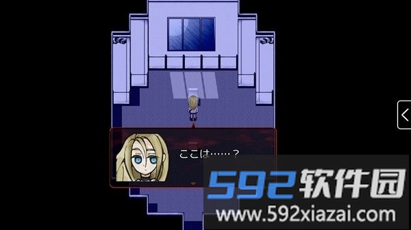 杀戮的天使免费完整版(angels of death)截图3