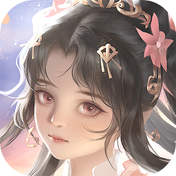 云海仙门红包版