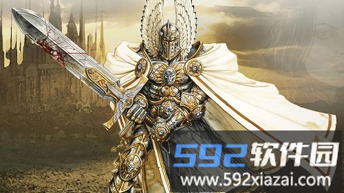 魔法与远征最新版截图2