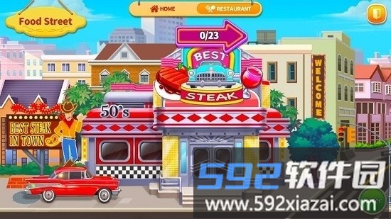 烹饪之家mod版截图1