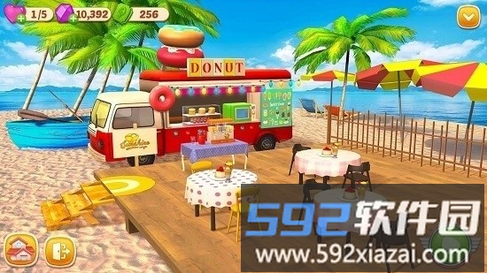 烹饪之家mod版截图3