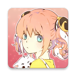 花花创意填色游戏