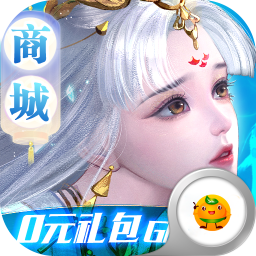 修魔世界商城版