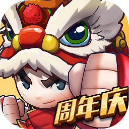 乱斗堂3单机版