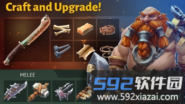外来者幻想生存游戏截图4