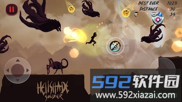 地狱阴影游戏截图3
