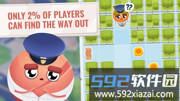 萝卜警察最新版截图1