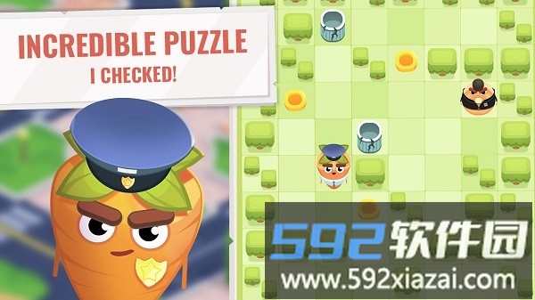 萝卜警察最新版截图3