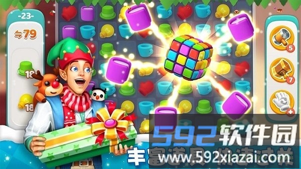 梦想家园游戏截图2