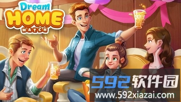 梦想家园游戏截图4