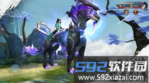 洪荒异兽杀最新版截图1