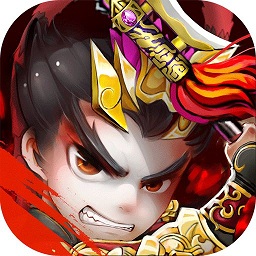 少年三国梦手游