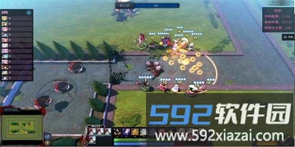 东方梦符祭截图1