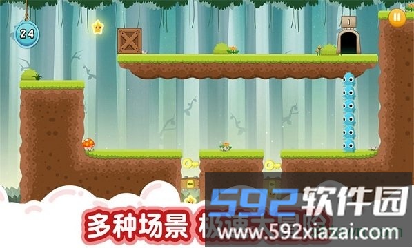 萌兽大冒险手游截图2