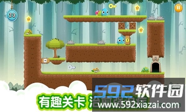 萌兽大冒险手游截图3