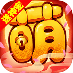 梦幻萌主手机版