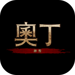 W丁神叛台服官方版