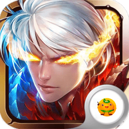 魔君天下手游