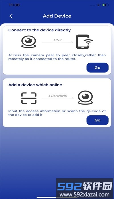 ysxlite摄像头app截图1