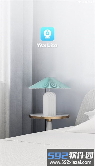 ysxlite摄像头app截图3