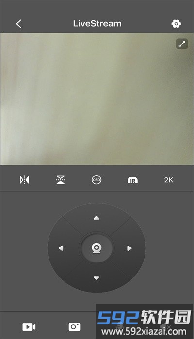 ysxlite摄像头app截图4