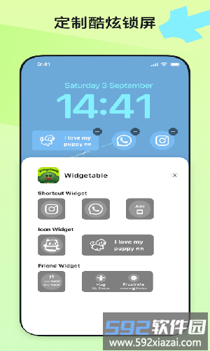 widgetable情侣小组件截图2