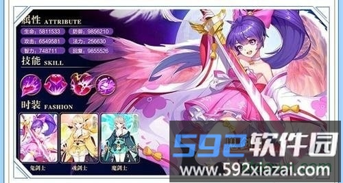 百鬼夜行抄游戏截图1