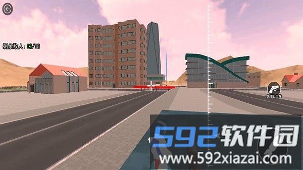 战地吃鸡求生手游截图3