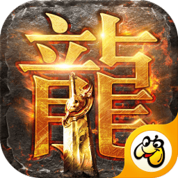 至尊蓝月红包版