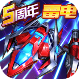 王牌机战专业版