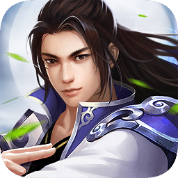 武动九天变态服