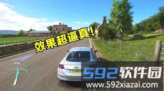 真实开车模拟器中文版截图2