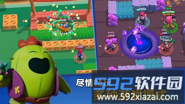 荒野乱斗游族版截图3