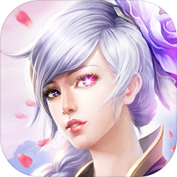 幻剑神魔九游版