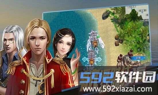 深蓝海战官方版截图3