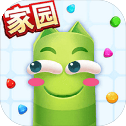 蛇蛇争霸小米商店版