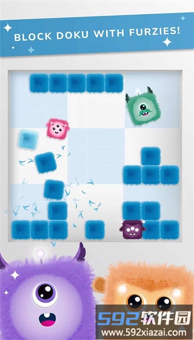 毛茸茸方块最新版截图1