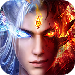 绝世魔尊