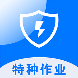 安考题库手机版