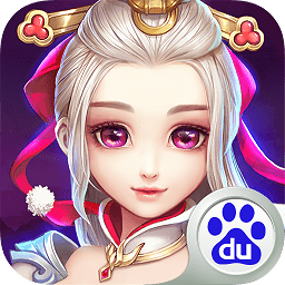 仙灵奇缘vivo服