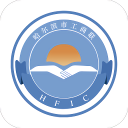 网上工商联官方版