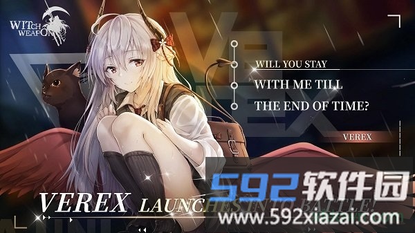 女巫兵器手游截图1