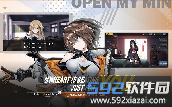 女巫兵器手游截图4