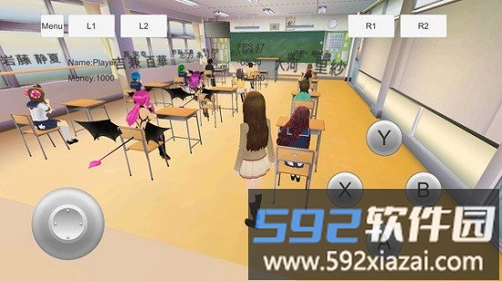 女子高校模拟器2021汉化版截图4