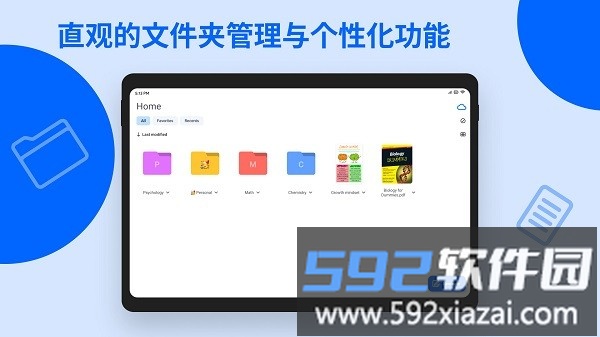 notewise笔记官方版截图4