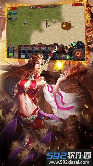 怒血屠龙bt版截图3