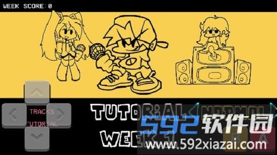 黑色星期五之夜初音未来mod截图3