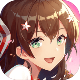 失控少女最新版