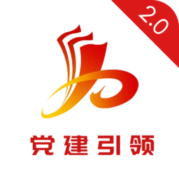 基层治理平台安卓版