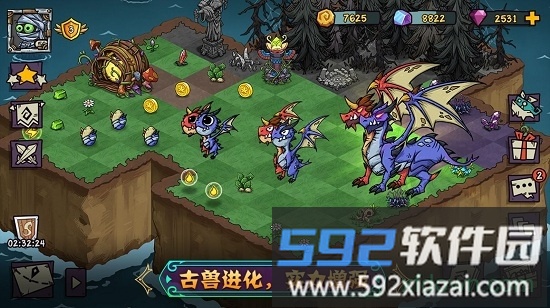 宠兽争斗手游截图2